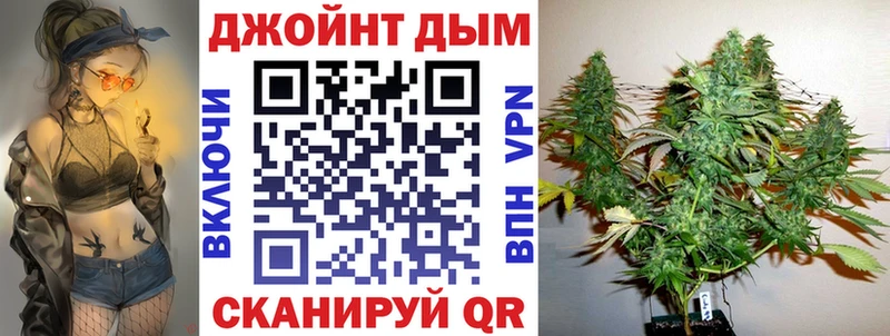 Магазины продажи наркотиков Калининец Марихуана  Меф  СК  hydra как зайти  Гашиш 