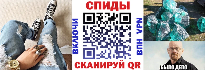 АМФ VHQ  ссылка на мегу рабочий сайт  Калининец 