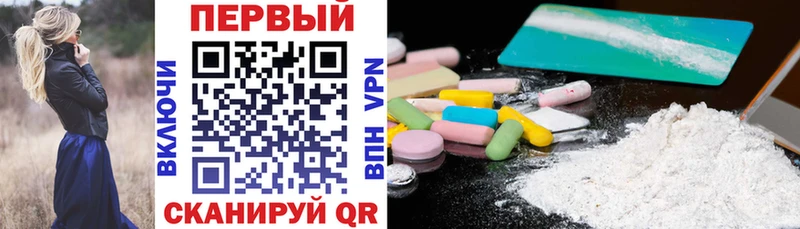 Amphetamine VHQ Калининец