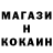 ГАШ убойный Vladyslava Kurochkina