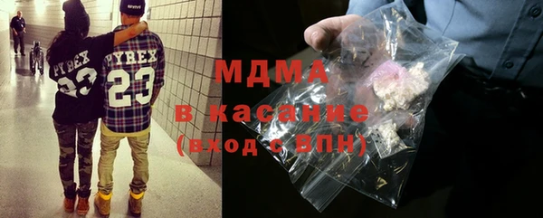 СК Беломорск