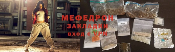 СК Беломорск
