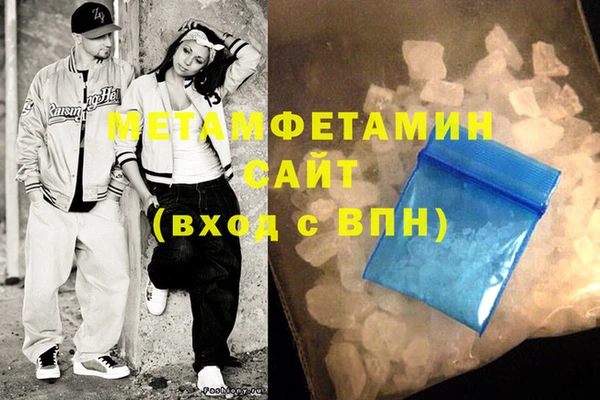 mdpv Белоозёрский