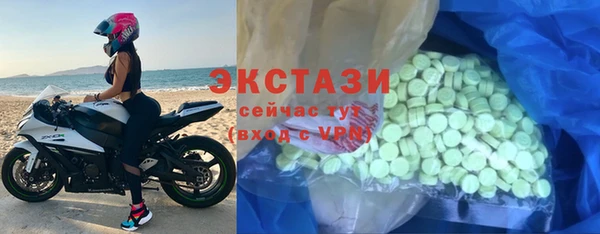 СК Беломорск