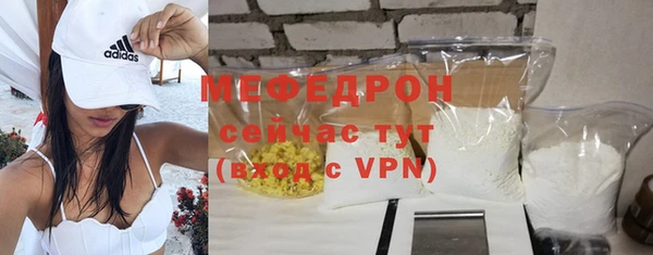mdpv Белоозёрский