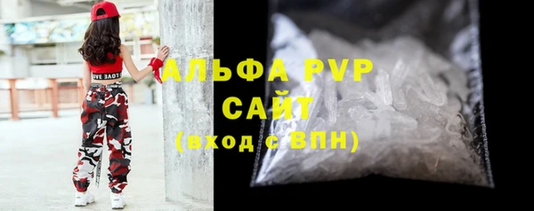 mdpv Белоозёрский