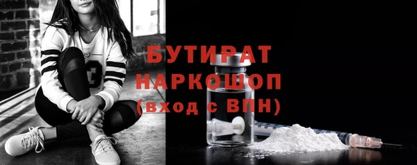mdpv Белоозёрский
