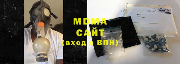 прущие грибы Белокуриха