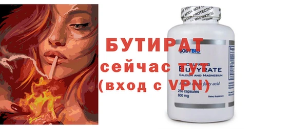 mdpv Белоозёрский
