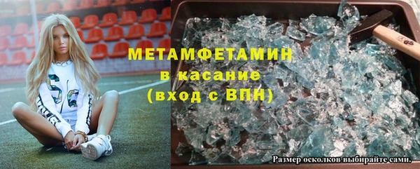 mdpv Белоозёрский