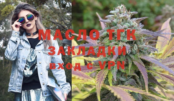 mdpv Белоозёрский