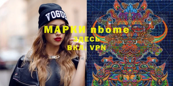 mdpv Белоозёрский