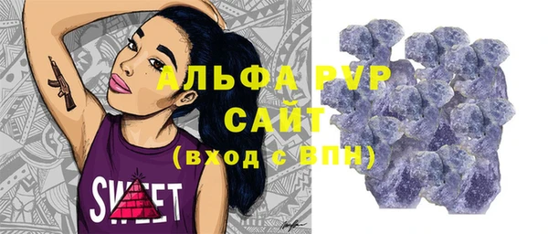 mdpv Белоозёрский