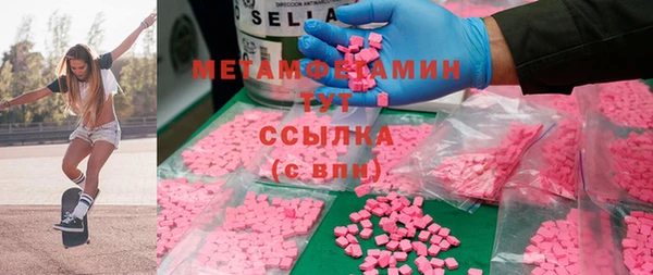mdpv Белоозёрский