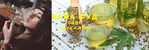 прущие грибы Белокуриха