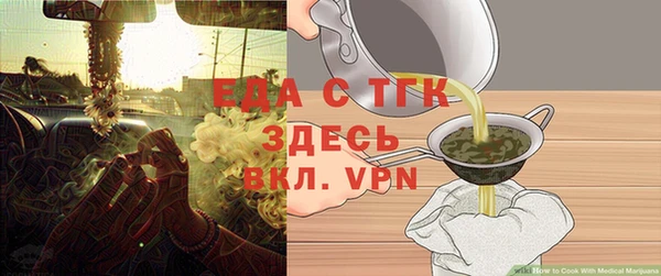 mdpv Белоозёрский