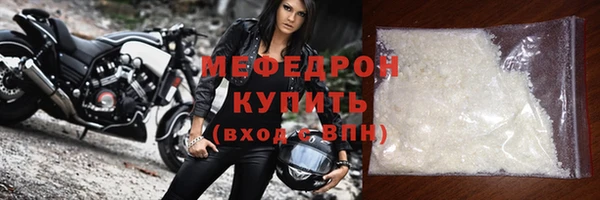 mdpv Белоозёрский