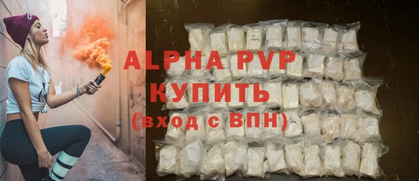 mdpv Белоозёрский