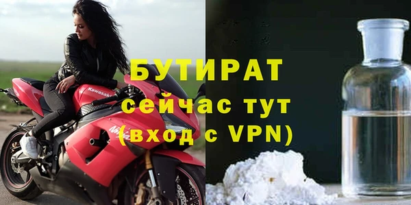 СК Беломорск
