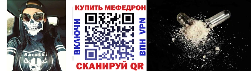 где можно купить   Калининец  МЯУ-МЯУ мяу мяу 