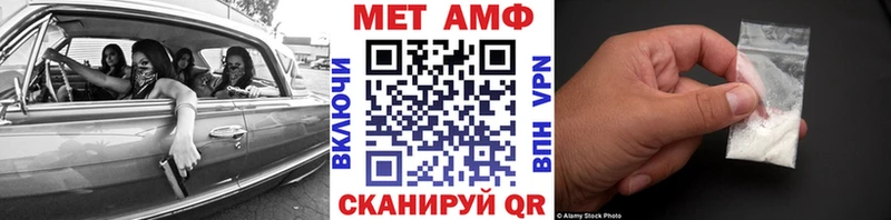 купить   дарк нет состав  Метамфетамин пудра  Калининец  omg зеркало 