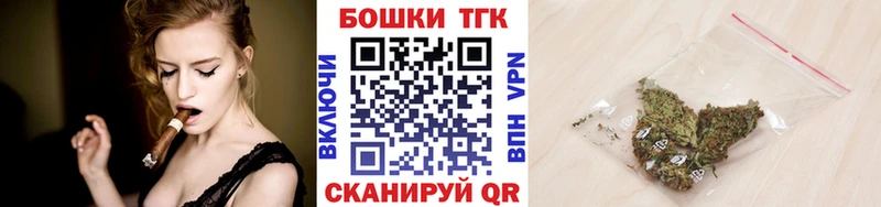 МАРИХУАНА MAZAR где купить наркоту Калининец
